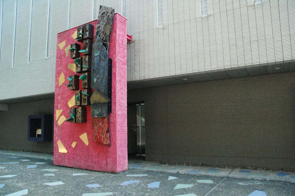 三鷹　三鷹市芸術文化センター